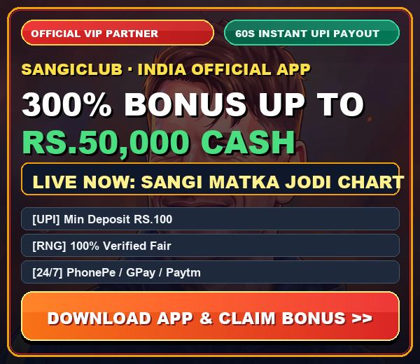 SangiClub Official Promotion